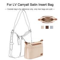 ราคา กระเป๋าจัดระเบียบ มีซิป สําหรับ LV Carryall PM (23457498679)