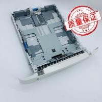 ราคา Original Canon LBP6300dn 6650dn 6670dn 5870dn 5950dw 6160d กล่องกระดาษลิ้นชัก (28192938142)