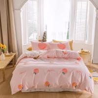 ราคา ชุดเครื่องนอนพร้อมผ้าปูที่นอนครบเซต 6 ชิ้น ชุดเครื่องนอน เครื่องนอนครบเซต ผ้าปูที่นอน ผ้านวม. (5389575314)