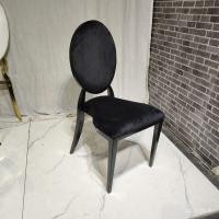 ราคา หนังข้ามพรมแดนผสมชุดเก้าอี้จัดเลี้ยงพนักพิงแต่งงานถุงนุ่มเก้าอี้โรงแรมสแตนเลสโอ-รูปเก้าอี้โต๊ะรับประทานอาหารเก้าอี้แต่งงาน 0เฟด (54951990761)