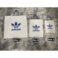 ราคา ถุงกระดาษ Shop adidas original (13028608460)