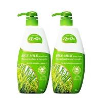 ราคา อิงอร ครีมอาบน้ำ สูตรน้ำนมจมูกข้าว ขนาด 500 มล. แพ็คคู่ (8687801983)