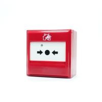 ราคา DC-9204E GST DC-9204E DC-9204E Innovation Manual Call Point DC-9204E (44308942504)