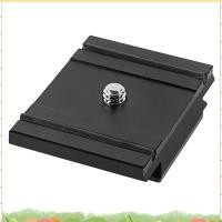 ราคา Super 200PL-PRO Quick Release แผ่นรองเท้าเย็น Mount Adapter สําหรับ MH494-BH / MH496-BH Gimbal กล้อง DSLR กรง (28574352216)