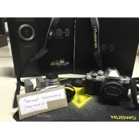 ราคา Olympus Em 10 mark ii พร้อมเลนส์ 14-42 (1902787342)