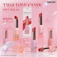 ราคา Sivanna Two Tone Candy Tint Balm #HF641 (28907008665)