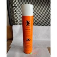 ราคา แก๊สกระป๋องใช้สำหรับชุดเชื่อมสนาม (18517029730)