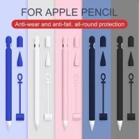 ราคา Apple Pencil case ปลอกกันรอยกันตกกันน้ำ Apple pencilรุ่น1 (4301072877)