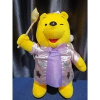 ราคา ตุ๊กตาหมีพูห์ ท่ายืน ชุดม่วง Winnie The Pooh ขนาด 14 นิ้ว (26627907039)