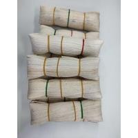 ราคา ยาหนม กาละแม ขนมโบราณ ห่อกาบหมาก (11706440212)