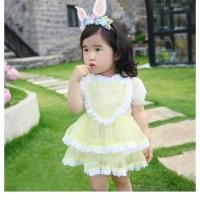 ราคา ชุดเอี้ยมสีเหลือง​ ลูกไม้ (6772719415)