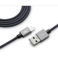 ราคา การระเบิด สายชาร์จไอโฟน Lightning cable MITZ MFi 1 เมตร (8387542832)