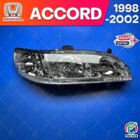 ราคา ไฟหน้ารถยนต์ สําหรับ Honda Accord G6 (1998-2002) S84 S86  ไฟหน้าสำหรับ ไฟหน้า โคมไฟหน้า ไฟหน้า​โปรเจค​เตอร์​ โคมไฟหรถยนต์ เลนส์กระจก headlamp headlight front light lens (24325264537)
