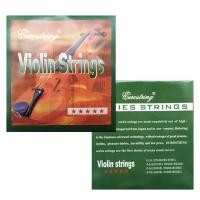 ราคา จัดหาสายแมกนีเซียมอลูมิเนียมเกรด B สายไวโอลิน สายไวโอลิน ชุดสาย (41172391561)