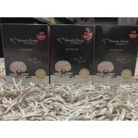 ราคา My Beauty Diary Black Pearl Mask (8pieces/Box) (1596167981)