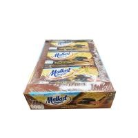 ราคา มอลคิสท์ แครกเกอร์ กรอบสะใจ อร่อยจัดเต็ม ขนาด 36 กรัม แบบแพ็ค 12 ชิ้น (41110655205)
