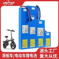 ราคา ซื้อกลับบ้านขับรถแบตเตอรี่ Xiaomi ไฟฟ้าสกู๊ตเตอร์แบตเตอรี่48V20Ah12A15A36Vแบตเตอรี่ลิเธียมสำหรับรถยนต์ไฟฟ้า (28151354339)