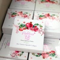 ราคา ใส่โค้ด BAHD ลด130บาท อาหารผิว18 Eighteen (เอธ-ธีน) (739850371)