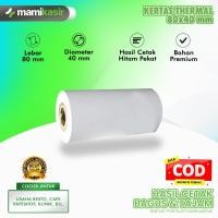 ราคา MAMI CASH REGISTER กระดาษใบเสร็จความร้อน 80x40mm แพ็ค 10 ม้วน (44264656513)
