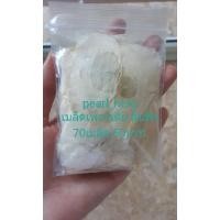 ราคา เมล็ดเพกา ลิ้นฟ้า พันธุ์เตี้ย คุณภาพดี 70เมล็ด50บาท (7279527201)