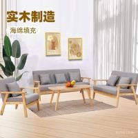 ราคา เก้าอี้โซฟาชุดเต็มโซฟาไม้ยางไม้ ILPX (43674936018)