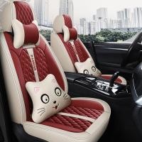 ราคา 2021 สไตล์Dongfeng God of Fengshen AX7 PRO Giant Wave Edition Glory Editionผ้าคลุมเบาะรถยนต์ล้อมรอบอย่างเต็มที่เบาะรองนั่งสากลสําหรับสี่ฤดูกาล (44223951528)