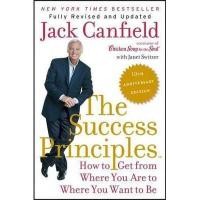 ราคา หลักความสําเร็จโดย Jack Canfield (22069196087)