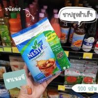 ราคา ชาเนสที/ชาปรุงสำเร็จชนิผง/เนสทีผง/เนสที200กรัม (17490947823)