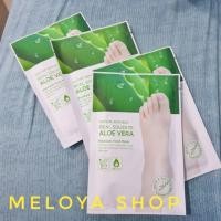 ราคา พร้อมส่ง Nature Republic Real Squeeze Aloe Vera มาร์กเท้านุ่ม (7821144532)