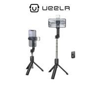 ราคา Hoco​ K15 ไม้เซล​ฟี่​พร้อมขาตั้ง​และไฟ ​เหมาะสำหรับ​การไลฟ์สด​ (7995009124)