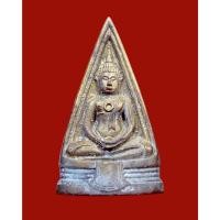 ราคา เหรียญหล่อหลวงพ่อโสธร 2 หน้าพิมพ์วงแหวนปี 2530 (เข่าจุด) นิยม (24344264262)