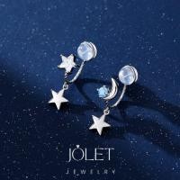 ราคา Jolet ต่างหูห่วงเงินแท้92.5% ต่างหูรูปดาว ไม่ลอกเงินเเท้s925 (24333412346)