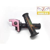 ราคา ประกับคันเร่ง ประกับเร่ง ประกับแต่ง ชุดประกับคันเร่ง ชุดประกับเร่ง Moto-R R1 สีชมพู (4514033844)