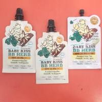 ราคา Baby kiss BB เฮิร์บ บีบีทาหน้าสมุนไพร (6444399733)