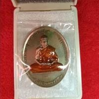 ราคา หลวงพ่อรวยวัดมาบตาพุด รุ่นรวยรัตนมงคลเนื้อเนื้อทองแดงลงยาจีวร (26577769008)