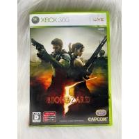 ราคา แผ่นแท้ Xbox 360 Biohazard 5 - Resident evil 5 มือสอง (20192395510)