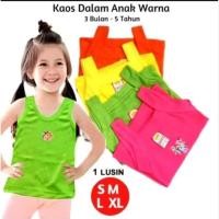 ราคา 12 ชิ้น GIRLS UNDERSHIRT / GIRLS SINGLET / STABILO SINGLET WITH BEAUTIFUL MOTIFS (29292687929)