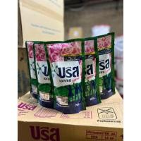 ราคา บรีส เอกเซล ซิกเนเจอร์ ผลิตภัณฑ์ซักผ้าชนิดน้ำสูตรเข้มข้นขนาด700ml. (16480626218)