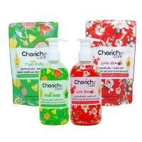 ราคา สบู่เหลวล้างมือ "เชอริช แคร์" พร้อมบำรุงผิวขาวกระจ่างใส นุ่มชุ่มชื่น ไม่แห้งตึง กลิ่นหอมสดชื่น มี 2 กลิ่น แบบเดี่ยว (19583647839)
