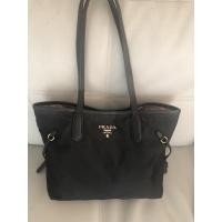 ราคา กระเป๋าแบรนด์เนม Prada แท้✔️มือสอง (9007127198)