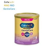 ราคา นมผงเอนฟาแล็ค เอพลัส มายด์โปร เจนเทิลแคร์ DHA+ MFGM โปร 1 ขนาด 320 กรัม (25721297026)