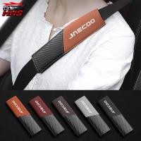 ราคา 2 ชิ้น Jaecoo J7 รถเข็มขัดนิรภัยอัตโนมัติเข็มขัดนิรภัยครอบคลุมไหล่เบาะ Protector เข็มขัดนิรภัยไหล่สําหรับ JAECOO J7 J8 J6 J5 7 6 5 EV (43371851083)