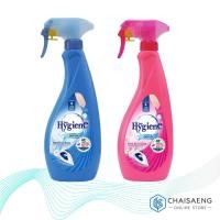 ราคา **แถมฟรี เมื่อซื้อครบ 399 บาท** ผลิตภัณฑ์อัดกลีบ Hygiene 550 มล. (5728893825)