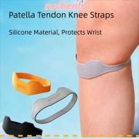 ราคา ซูเชนhd สายรัดเข่า สะบ้า สายรัดเข่าเอ็น ยืดหยุ่นได้ สนับสนุน สายรัดเข่า ซิลิโคนป้องกันคงที่ พยุงเข่า รั้ง การดูแลเข่า (56700011663)