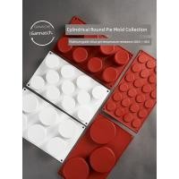 ราคา silicone mold แผ่นซิลิโคน รูปทรงกระบอกซิลิโคนขนมแซนวิชเบเกอรี่แม่พิมพ์เค้ก (50200867043)