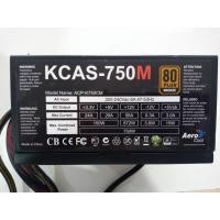 ราคา เพาเวอร์ POWER SUPPLY AEROCOOL 750W 80+BRONZE KCAS-750M ✔✔✔✔มือ2ตัวโชว์ (สายไม่ครบ) (11628933898)
