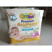 ราคา แพมเพิส babylove premium gold pants กางเกงผ้าอ้อม แพมเพิสเบบี้เลิฟ (17726193360)