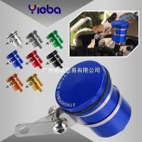 ราคา เหมาะสําหรับ Honda CBR250R, CBR250RR, CBR300R, CBR300RR ถ้วยน้ํามัน (42175116302)