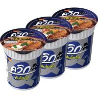 ราคา Waiwai ไวไว ควิก บะหมี่กึ่งสำเร็จรูป รสต้มโคล้ง (ชนิดถ้วย) 60 กรัม x 3 ถ้วย (10499823384)