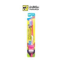 ราคา Systema Toothbrush OD Orthodontic Size M ซิสเทมม่าแปรงจัดฟันOD ขนาดกลาง (25104264994)